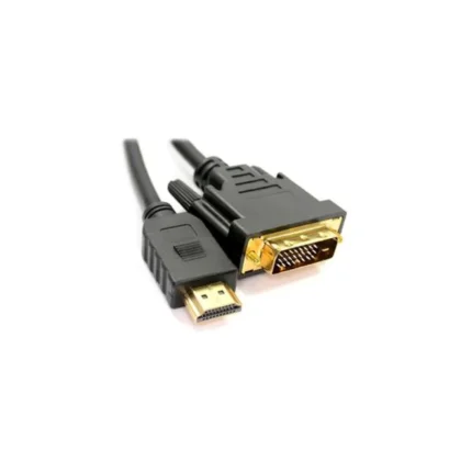 CAB-DVI-HDMI-8M, HKShanhai Group Limited DVI-HDMI Cable, 8m Length/3.5mm Audio/HDMI-DVI