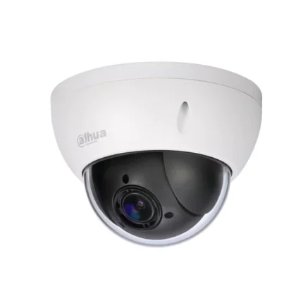 22204UENI, Dahua 2MP Mini PTZ Camera, 2MP Resolution/4x Optical Zoom/PTZ Control