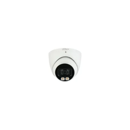 HDW5241TM-AS, Dahua HDW5241TM-AS Network Camera, 2MP, WDR, IR Eyeball