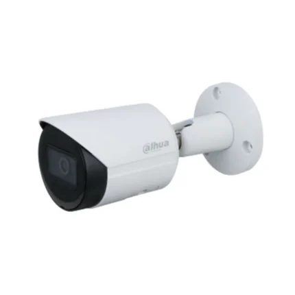 HFW2231S-S-S2, Dahua 2MP WDR IR Bullet Network Camera, 2MP, WDR, IR Bullet