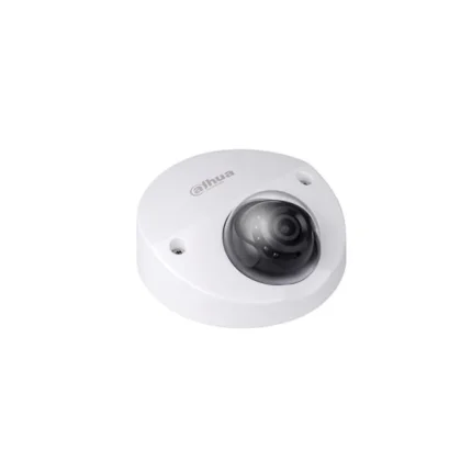 N44BN52, Dahua N44BN52 Network Camera, 4MP resolution/2.8mm lens/IR night vision