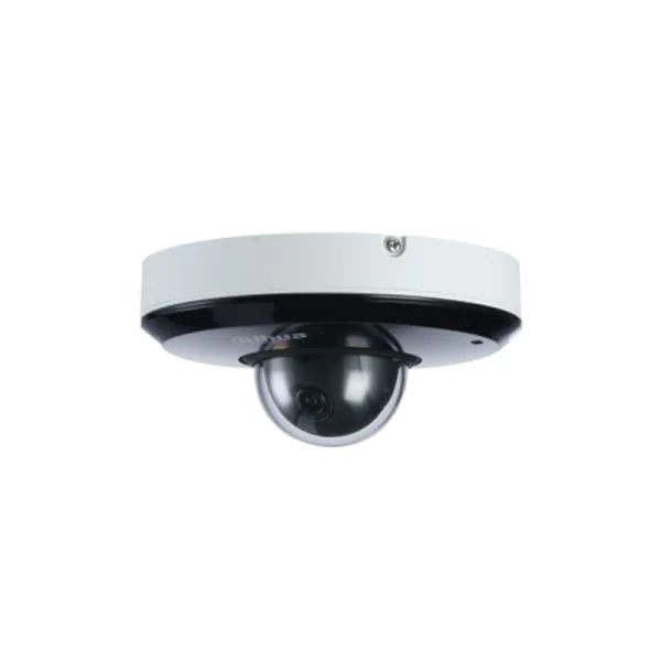 dahua-sd1a200t-gn.webp