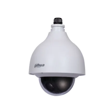 SD40212I-HC, Dahua SD40212I-HC PTZ Camera, 2MP/12x Optical Zoom/Starlight