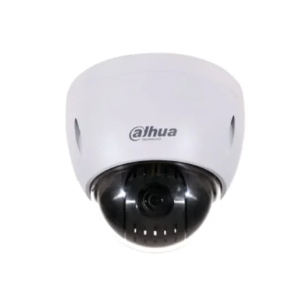 SD42212I-HC, Dahua SD42212I-HC Camera, 2MP/12x Optical Zoom/Starlight