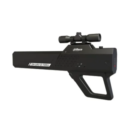 UAV-D-1000J, Dahua UAV Series, Portable UAV Counter-Gun