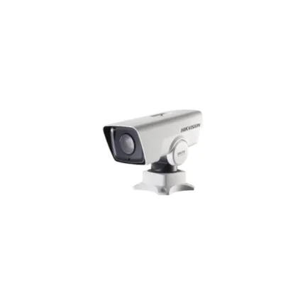DS-2DY3220IW-DE4, Hikvision DS-2DY3220IW-DE4 PTZ Camera, 2MP/20x Optical Zoom/DarkFighter