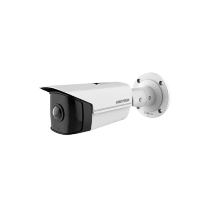 DS-2CD2T45G0P-I, Hikvision DS-2CD2T45G0P-I Camera, 4MP/Fixed Bullet/Wide Angle