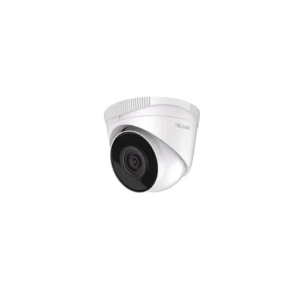 T241H, Hikvision Network Camera, 4MP resolution/Fixed lens/Turret
