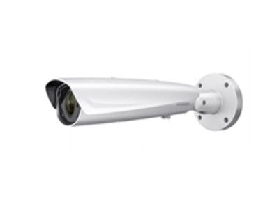IPC6221-VRZ, HKShanhai Group Limited IPC6000 Series IP Camera, 2.0MP HD/High-Definition/Bullet Type