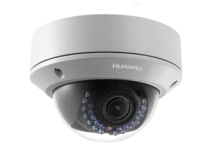 IPC6311-IR(12mm), HKShanhai Group Limited IPC6311-IR Series Network Camera, 1.3MP/12mm lens/IR 30m